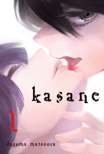 Image of Kasane. Tom 1