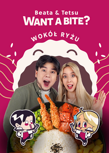 Image of Want a Bite? Wokół ryżu