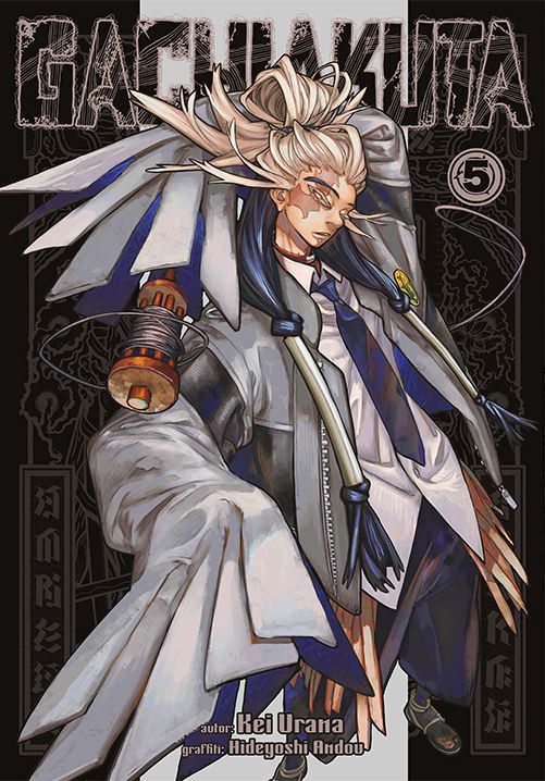 Image of Gachiakuta. Tom 5