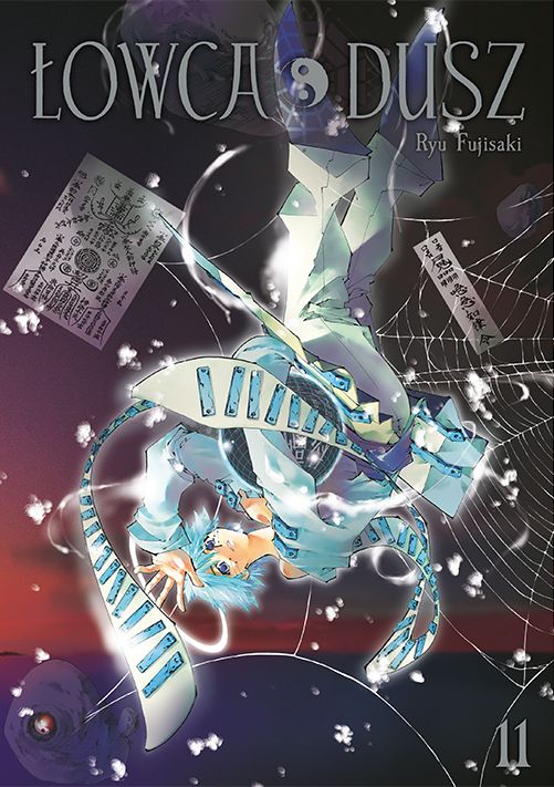 Image of Łowca dusz. Tom 11