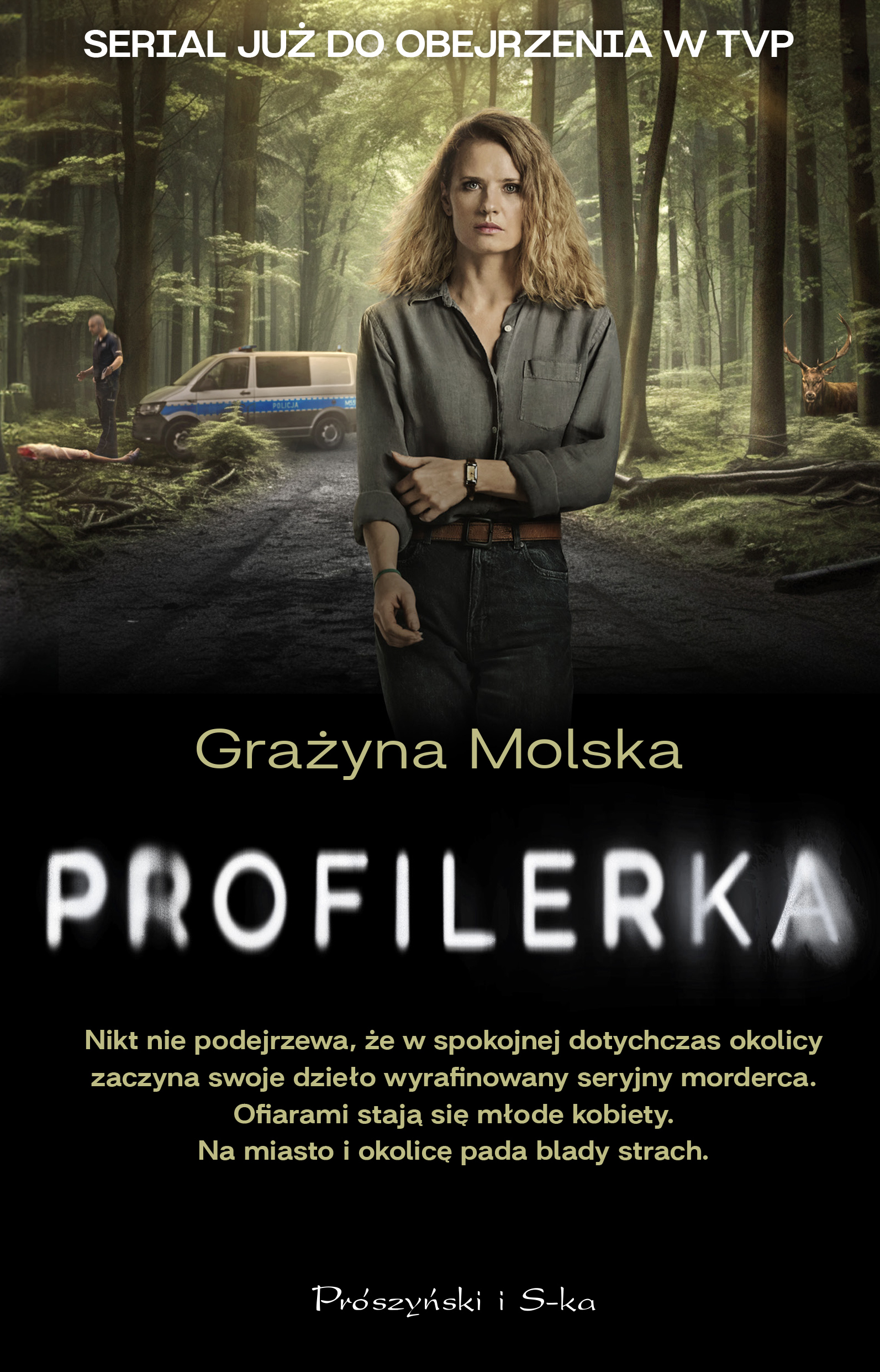 Image of Profilerka (okładka filmowa)