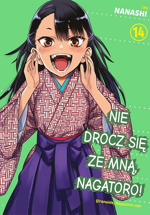 Image of Nie drocz się ze mną, Nagatoro! Tom 14