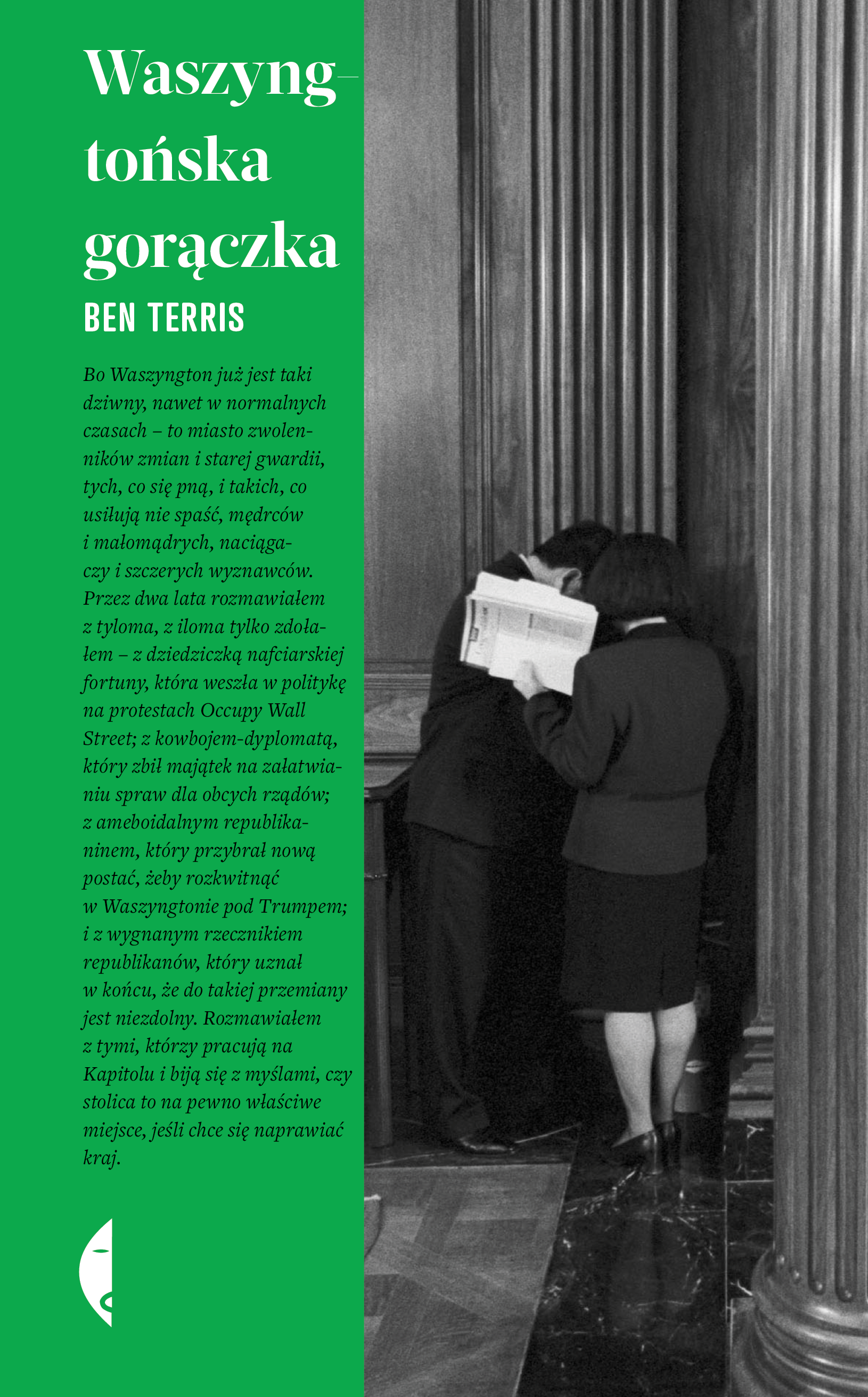 Image of Waszyngtońska gorączka