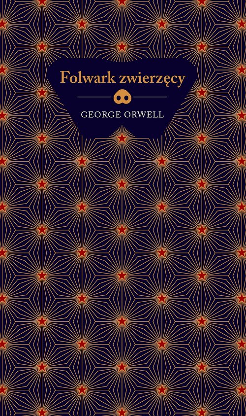 Image of Folwark zwierzęcy (edycja kolekcjonerska)