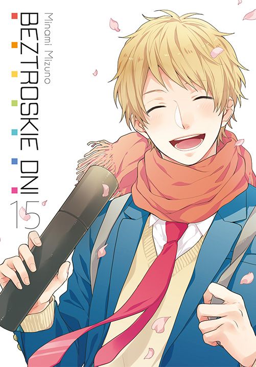 Image of Beztroskie dni. Tom 15