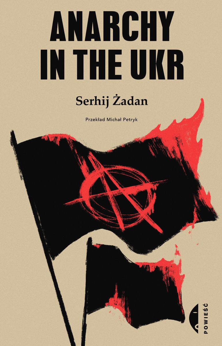 Image of Anarchy in the UKR