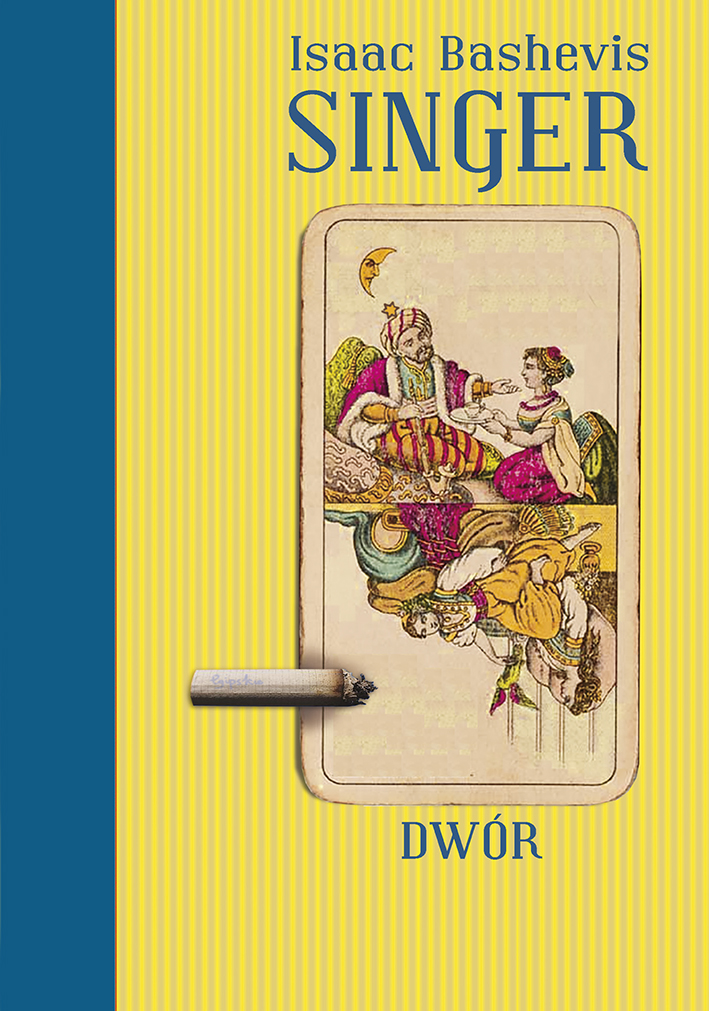 Image of Dwór