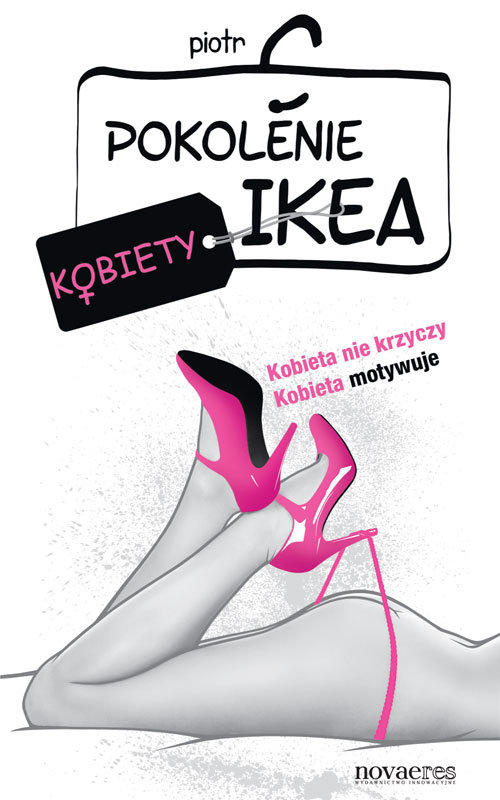Image of Pokolenie Ikea. Kobiety