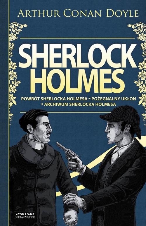Image of Sherlock Holmes. Powrót Sherlocka Holmesa. Pożegnalny ukłon. Archiwum Sherlocka Holmesa