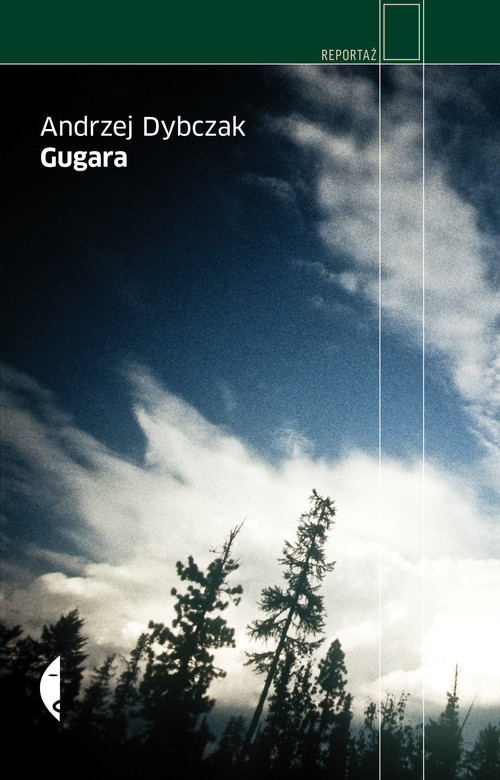 Image of Gugara