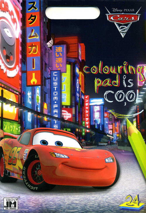 Image of Auta. Colouring pad