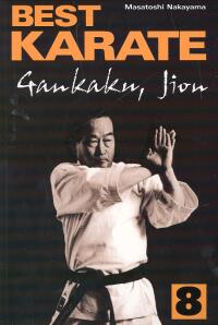 Image of Best Karate 8 Gankaku Jion