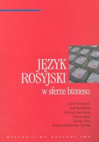 Image of Język rosyjski w sferze biznesu