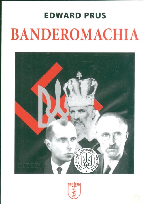 Image of Banderomachia