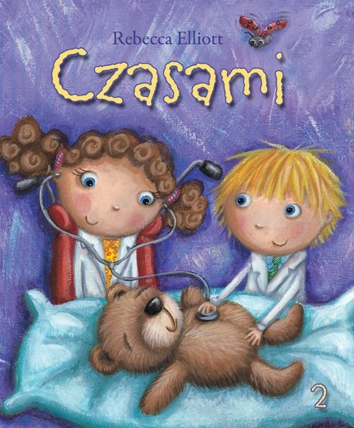 Image of Czasami
