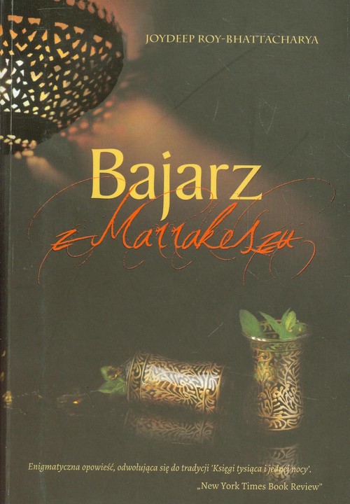 Image of Bajarz z Marrakeszu