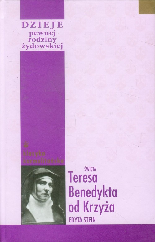 Image of Dzieje pewnej rodziny żydowskiej oraz inne zapiski autobiograficzne
