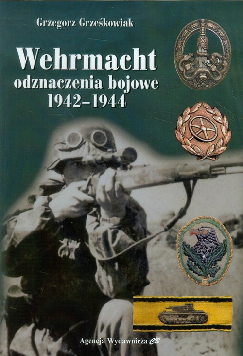 Image of Wehrmacht, odznaczenia bojowe 1942-1944