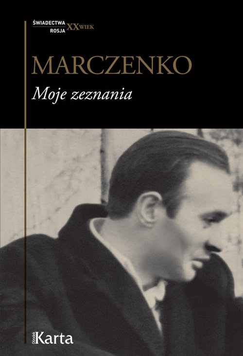 Image of Moje zeznania