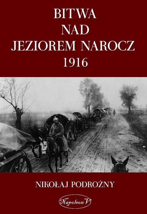 Image of Bitwa nad Jeziorem Narocz 1916