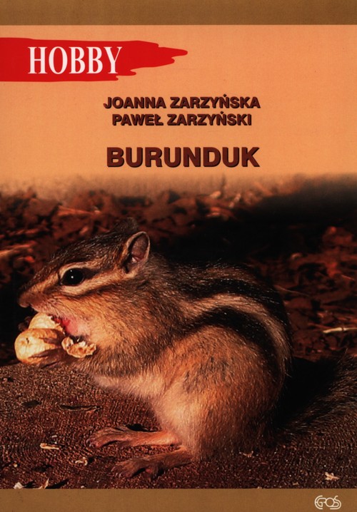 Image of Burunduk
