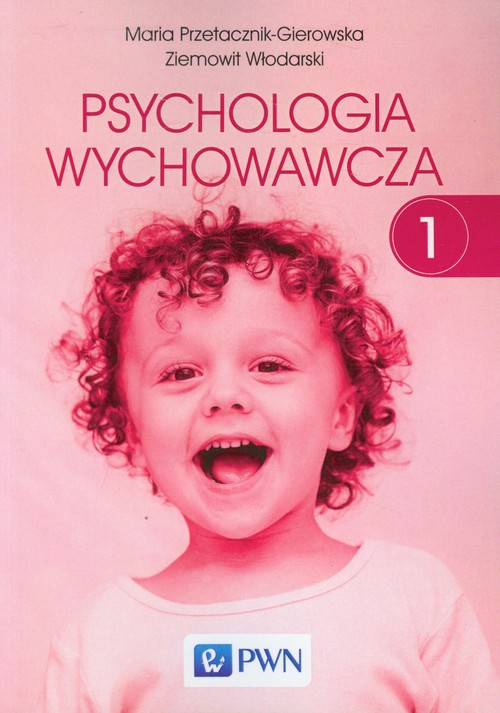 Image of Psychologia wychowawcza Tom 1