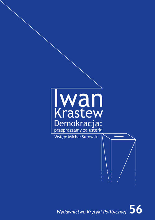 Image of Demokracja przepraszamy za usterki