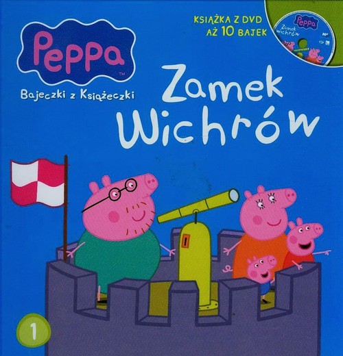 Image of Świnka Peppa Bajeczki z książeczki 1 Zamek wichrów + DVD