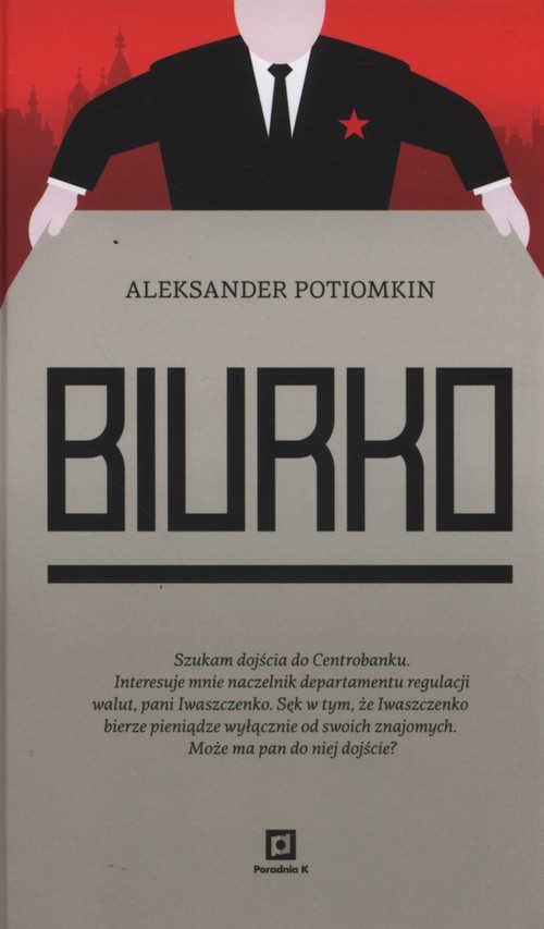 Image of Biurko