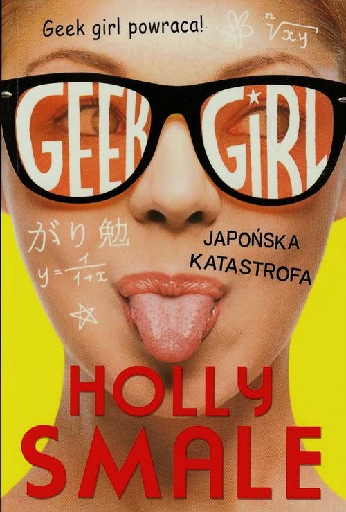 Image of Geek girl Japońska katastrofa