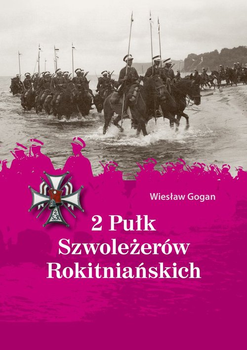 Image of 2 Pułk Szwoleżerów Rokitniańskich