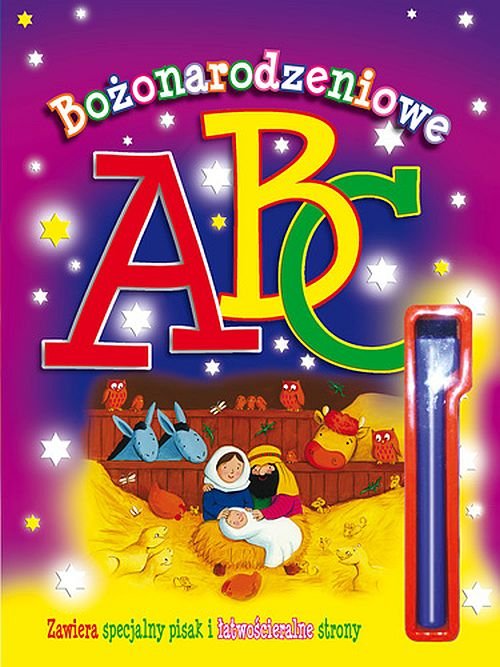 Image of Bożonarodzeniowe ABC