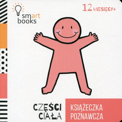 Image of Części ciała Książeczka poznawcza Wiek 12m+