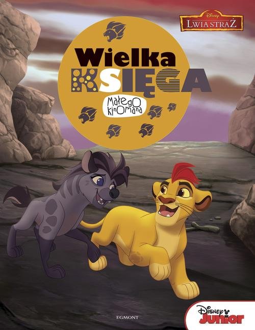 Image of Lwia Straż Wielka księga małego kinomana