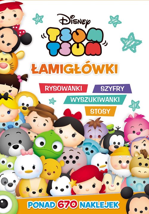 Image of Tsum Tsum Łamigłówki rysowanki szyfry wyszukiwanki stosy