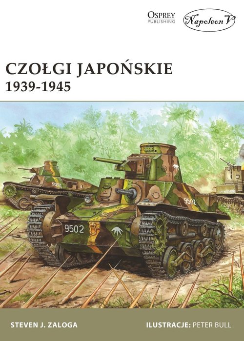 Image of Czołgi japońskie 1939-1945