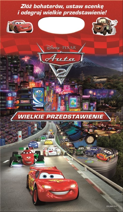 Image of Wielkie przedstawienie Auta 2