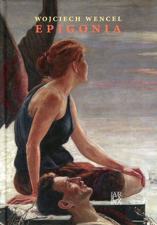 Image of Epigonia