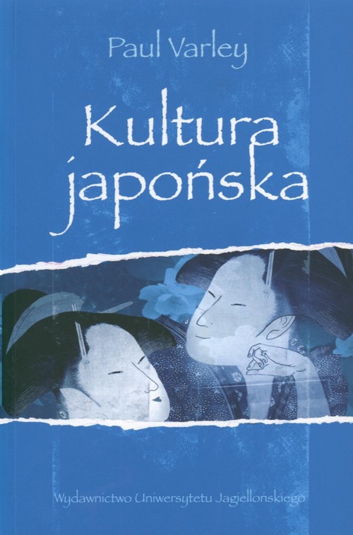 Image of Kultura japońska