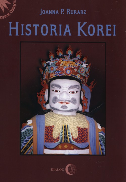 Image of Historia Korei