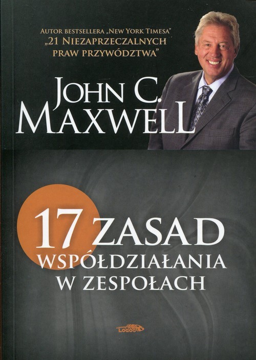Image of 17 zasad współdziałania w zespołach