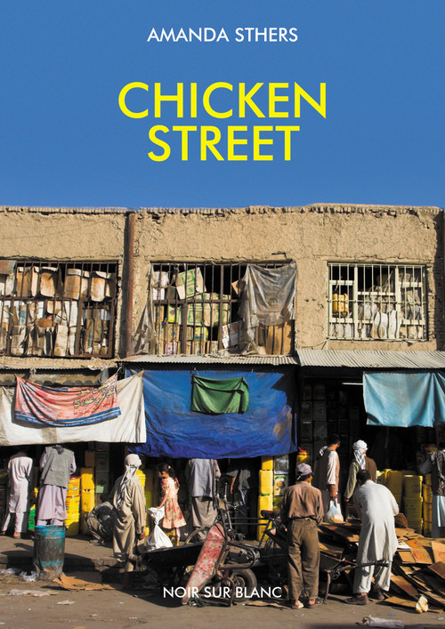 Image of Chicken Street