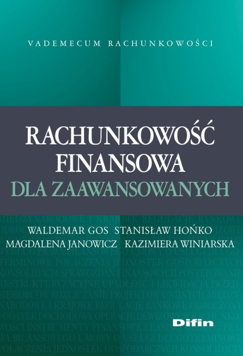 Image of Rachunkowość finansowa dla zaawansowanych