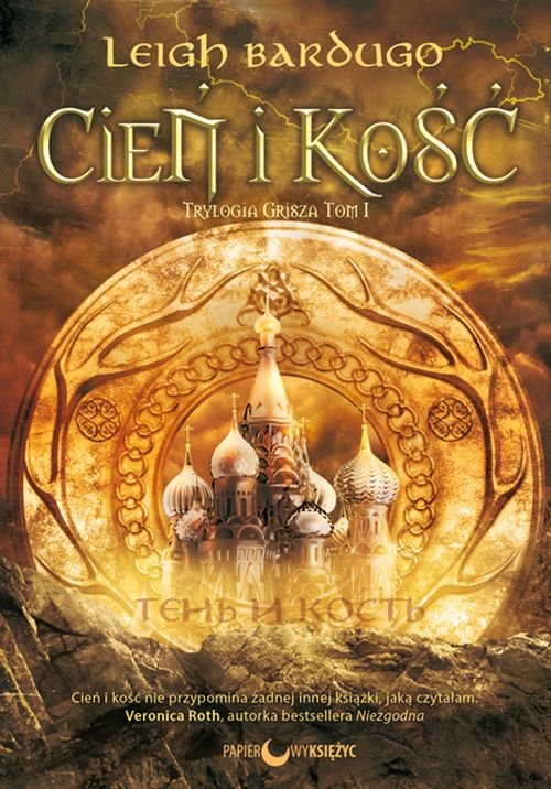 Image of Cień i kość Trylogia Grisza Tom 1