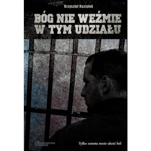 Image of Bóg nie weźmie w tym udziału