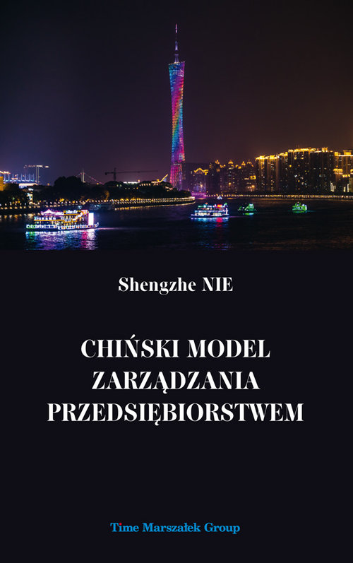 Image of Chiński model zarządzania przedsiębiorstwem