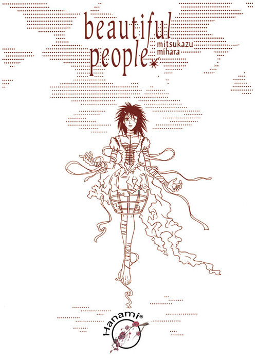 Image of Beautiful People