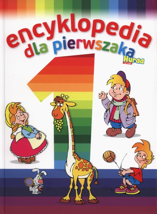 Image of Encyklopedia dla pierwszaka