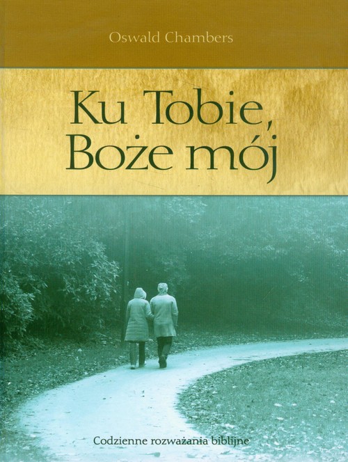 Image of Ku Tobie Boże mój