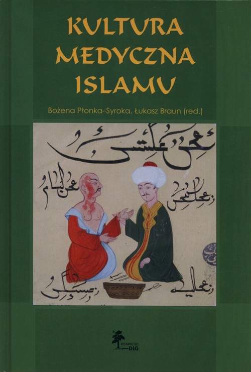 Image of Kultura medyczna islamu
